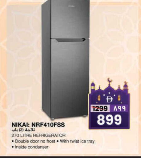 available at Safari Hypermarket  in UAE - Dubai