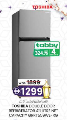 available at ك. الم. للتجارة in الإمارات العربية المتحدة , الامارات - الشارقة / عجمان