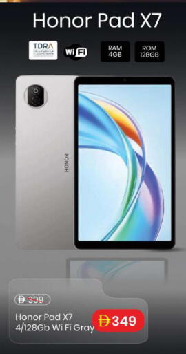 available at مارك & سيف in الإمارات العربية المتحدة , الامارات - دبي