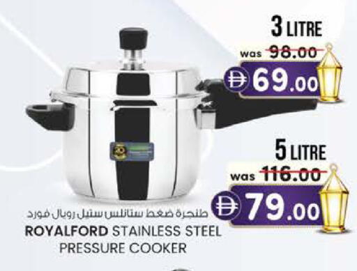 available at K.M Hypermarket in UAE - Abu Dhabi