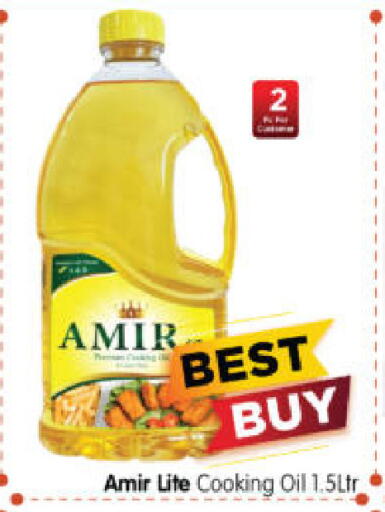 available at هايبر ماركت المدينة in الإمارات العربية المتحدة , الامارات - أبو ظبي