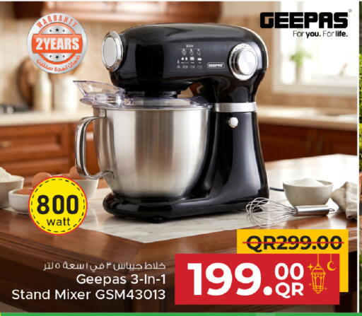 available at Family Food Centre in Qatar - Al Khor