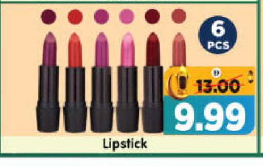 available at هايبر ماركت المدينة in الإمارات العربية المتحدة , الامارات - أبو ظبي