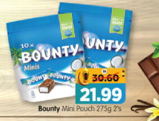 available at Al Madina Hypermarket in UAE - Abu Dhabi