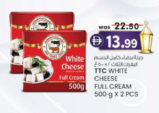 available at ك. الم. للتجارة in الإمارات العربية المتحدة , الامارات - أبو ظبي