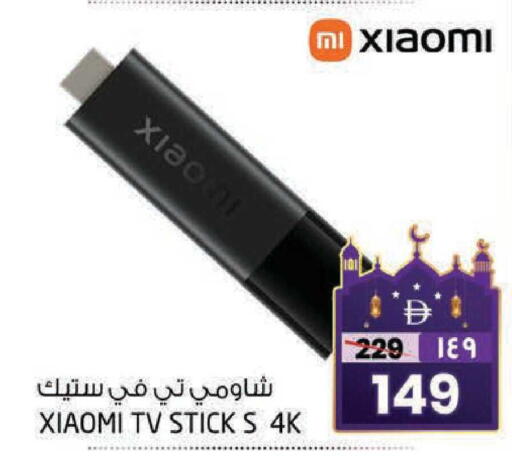 available at سفاري هايبرماركت in الإمارات العربية المتحدة , الامارات - دبي