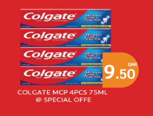 available at City Hypermarket in Qatar - Al Daayen