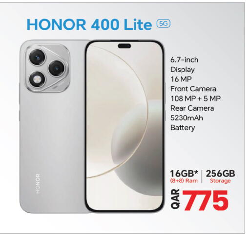 available at أنصار جاليري in قطر - الوكرة