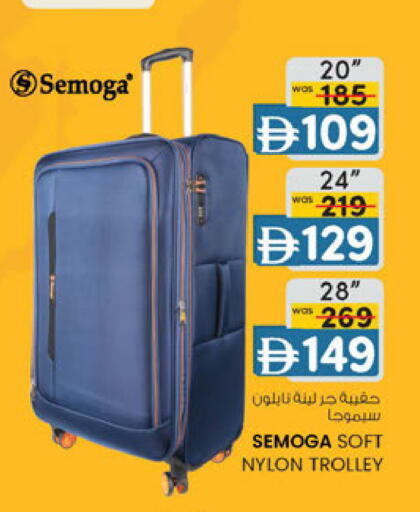 available at Al Safa in UAE - Abu Dhabi