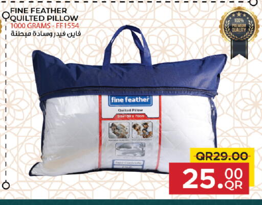 available at مركز التموين العائلي in قطر - الخور