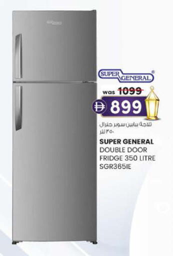 available at Al Safa in UAE - Al Ain