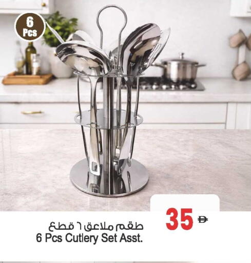 available at أنصار مول in الإمارات العربية المتحدة , الامارات - الشارقة / عجمان