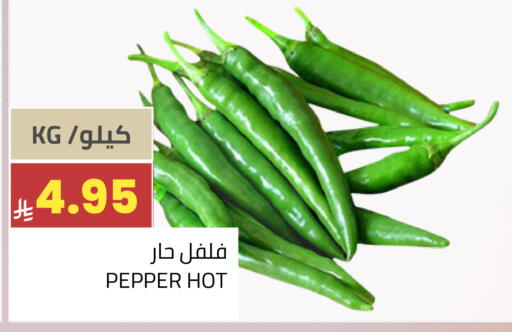 Pepper available at أسواق أسترا in مملكة العربية السعودية, السعودية, سعودية - تبوك