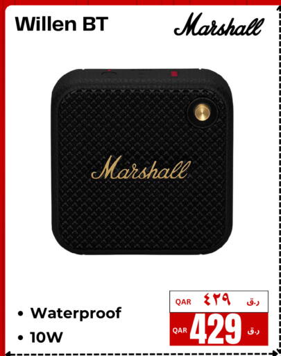 available at  ELECTROMATE QA TRADING in Qatar - Al Daayen