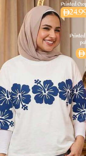 available at مارك & سيف in الإمارات العربية المتحدة , الامارات - دبي