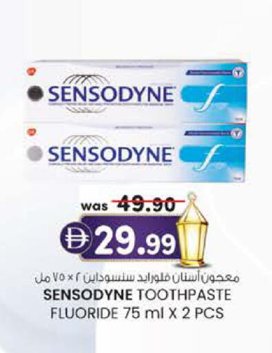 available at صفا هايبر in الإمارات العربية المتحدة , الامارات - ٱلْعَيْن‎