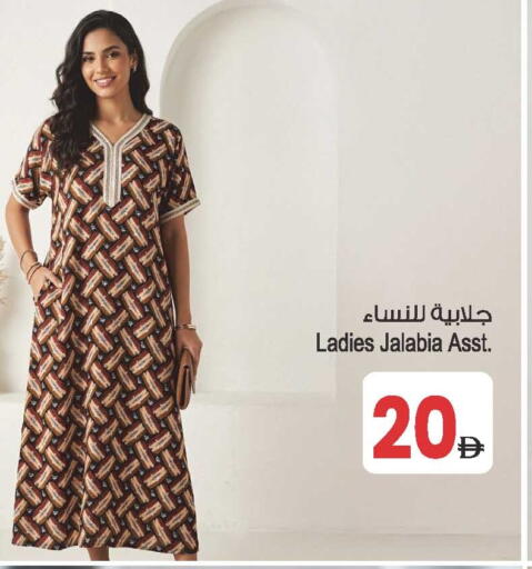 available at أنصار مول in الإمارات العربية المتحدة , الامارات - الشارقة / عجمان