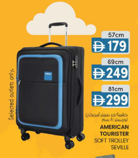 available at Al Safa in UAE - Abu Dhabi