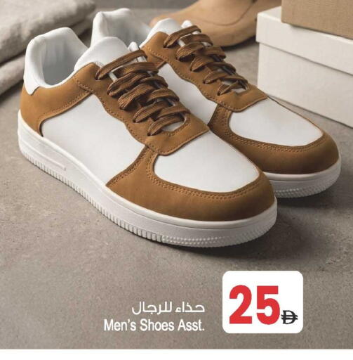 available at أنصار مول in الإمارات العربية المتحدة , الامارات - الشارقة / عجمان