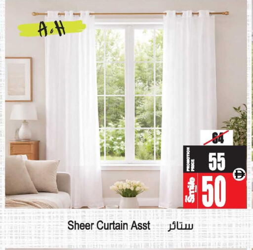 available at أنصار مول in الإمارات العربية المتحدة , الامارات - الشارقة / عجمان