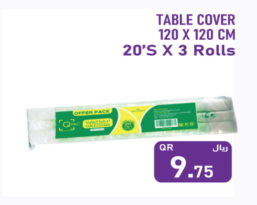 available at City Hypermarket in Qatar - Doha