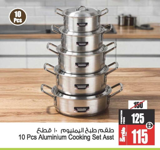 available at أنصار جاليري in الإمارات العربية المتحدة , الامارات - دبي