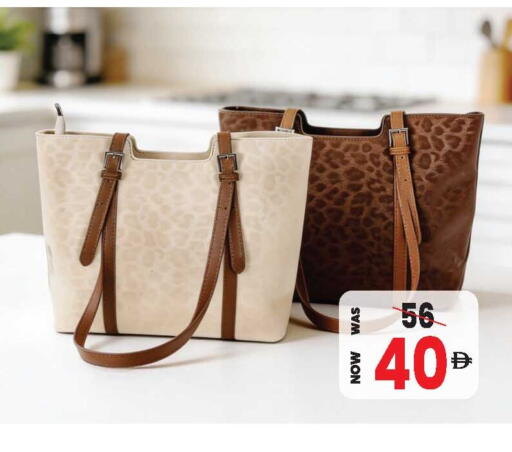 available at أنصار مول in الإمارات العربية المتحدة , الامارات - الشارقة / عجمان