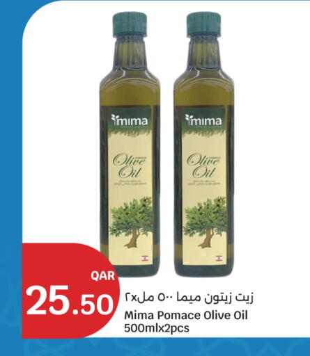 available at City Hypermarket in Qatar - Doha