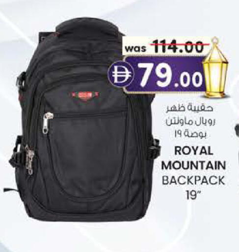 available at صفا هايبر in الإمارات العربية المتحدة , الامارات - ٱلْعَيْن‎