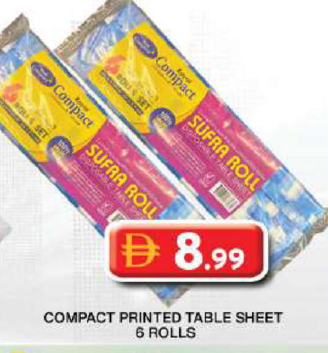 available at Grand Hyper Market in UAE - Dubai