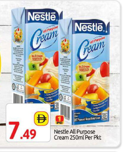 available at BIGmart in UAE - Abu Dhabi