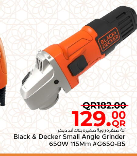 available at مركز التموين العائلي in قطر - الخور