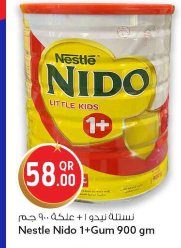 available at Safari Hypermarket in Qatar - Al Khor