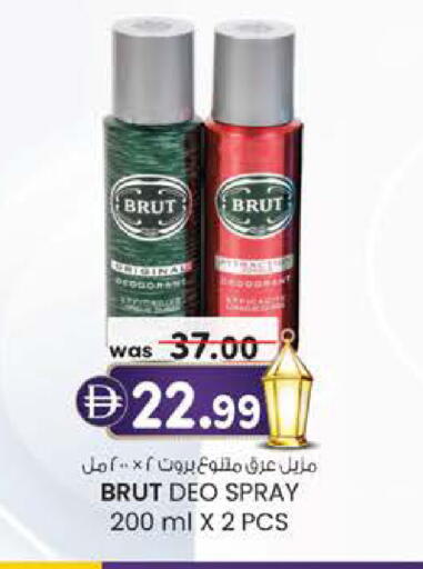 available at ك. الم. للتجارة in الإمارات العربية المتحدة , الامارات - أبو ظبي