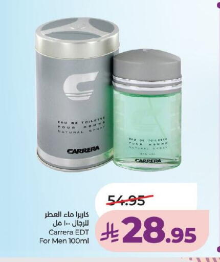 available at لولو هايبرماركت in مملكة العربية السعودية, السعودية, سعودية - الطائف