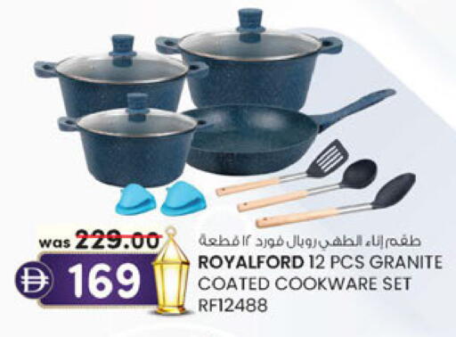 available at Al Safa in UAE - Abu Dhabi