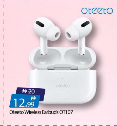 available at مارك & سيف in الإمارات العربية المتحدة , الامارات - دبي