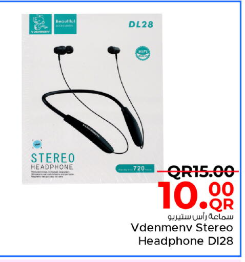 available at مركز التموين العائلي in قطر - الخور