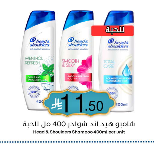 available at نسيم الموج in مملكة العربية السعودية, السعودية, سعودية - الرياض