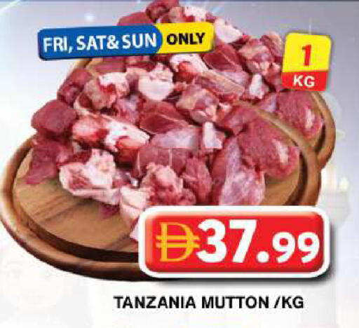 available at جراند هايبر ماركت in الإمارات العربية المتحدة , الامارات - دبي