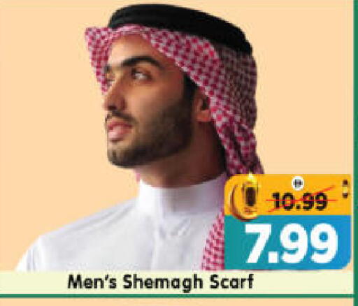 available at هايبر ماركت المدينة in الإمارات العربية المتحدة , الامارات - أبو ظبي