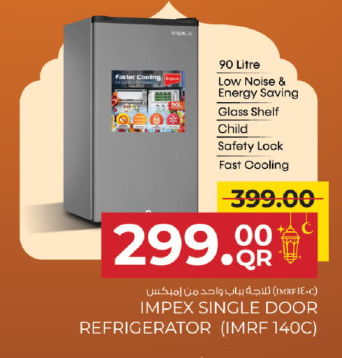 available at Family Food Centre in Qatar - Al Khor