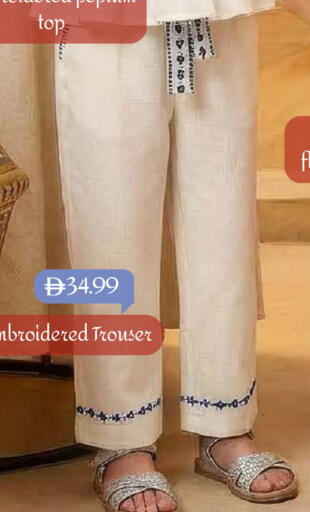 available at مارك & سيف in الإمارات العربية المتحدة , الامارات - دبي