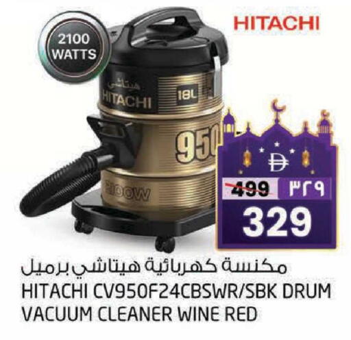 available at Safari Hypermarket  in UAE - Dubai