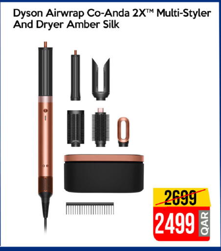 available at iCONNECT  in Qatar - Al Khor