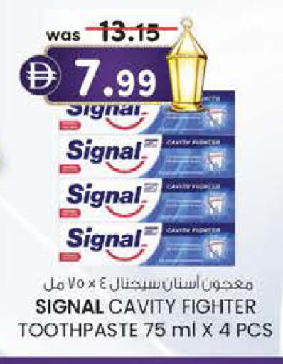 available at Safa Hyper in UAE - Al Ain
