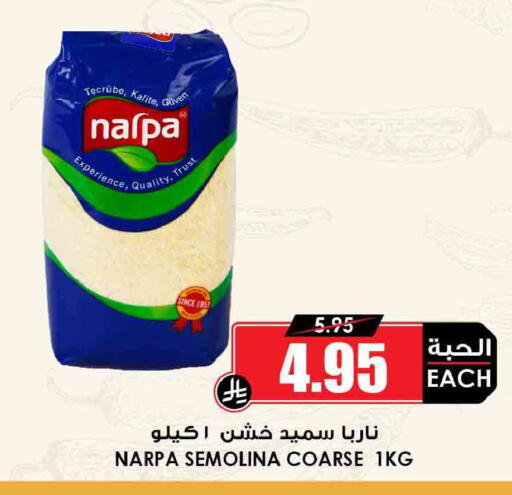 available at Prime Supermarket in KSA, Saudi Arabia, Saudi - Wadi ad Dawasir