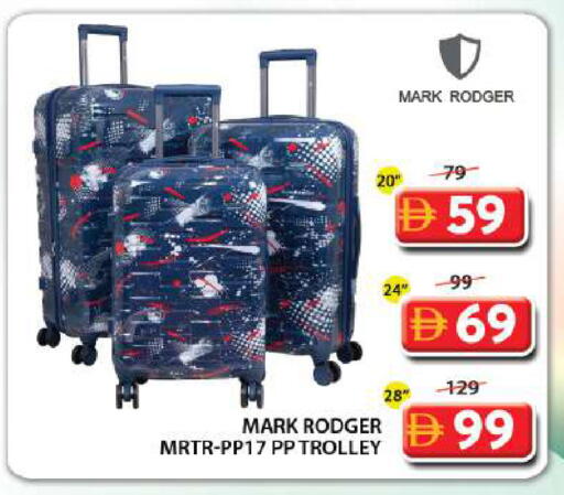 available at جراند هايبر ماركت in الإمارات العربية المتحدة , الامارات - الشارقة / عجمان