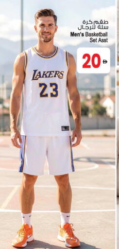 available at أنصار مول in الإمارات العربية المتحدة , الامارات - الشارقة / عجمان