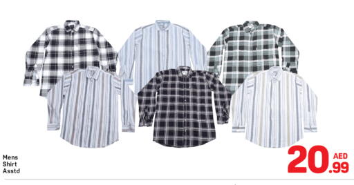 available at دي تو دي in الإمارات العربية المتحدة , الامارات - الشارقة / عجمان